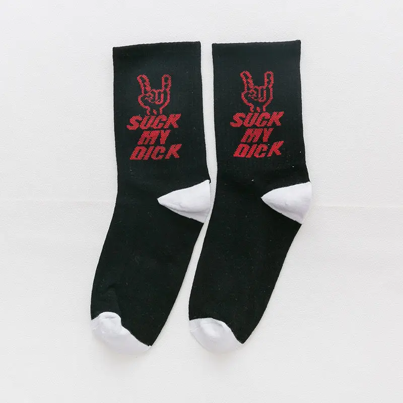 Personality Hip Hop Long Socks Men Street Skateboard Smile Letter Print Funny Mid Tube Socks Harajuku Cool Women Crew Socks (13)