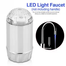 Светодиодный светильник кран поворотный Носик Спрей изменение цвета светодиодный светильник кран кухня раковина смеситель водопроводный кран