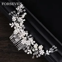 Silver Color Flower Pearl Bridal Hair Comb Head Jewelry Accessories Trendy Flower Hairbands Bride Headdress Hair Combs