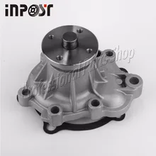 Bomba de água Para Toyota Hilux Hiace MK Modell F 16100-79036 16100-79037