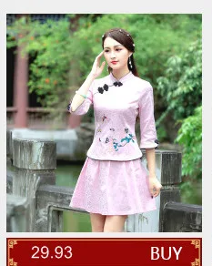S-6XL платья в восточном стиле с длинным рукавом Qipao халат Chinoise среднего возраста банкет традиционное китайское платье мама Cheongsam Плюс