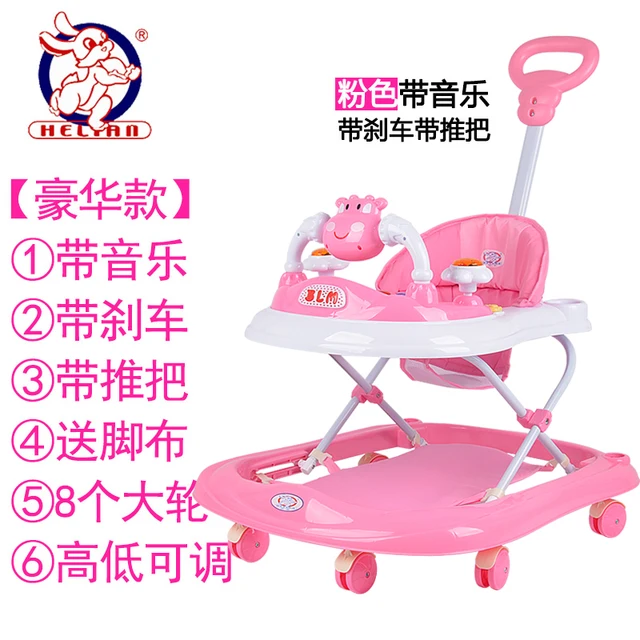 baby walker pushchair