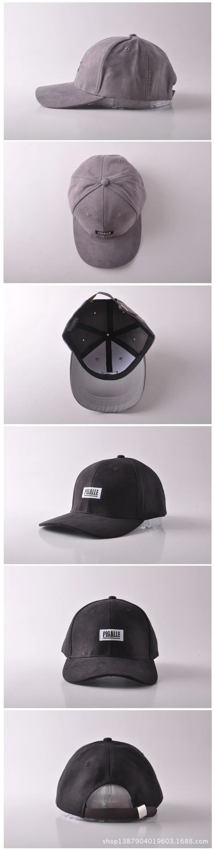 PIGALLE-3