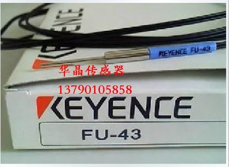 Оптоволоконный датчик FU-37 FU-38 FU-38V FU-43 FU-46 FU-55 новое высокое качество | Электронные