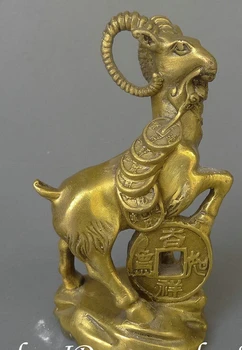 

$wholesale_jewelry_wig $ Chinese Brass Wealth Year Zodiac Lovely Sheep Goat Coin Animal Copper Statue Set