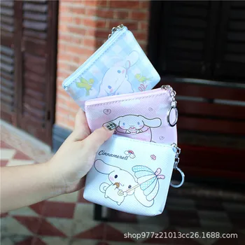 

IVYYE 1PCS Cinnamoroll Dog Anime Plush Coin Purse Cartoon Soft Change Bags Coins Pouch Money Wallet Card Key Storage Gift