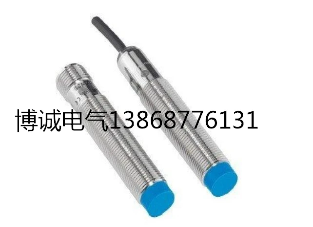 

New original IME12-04BPSZCOK Warranty For Two Year