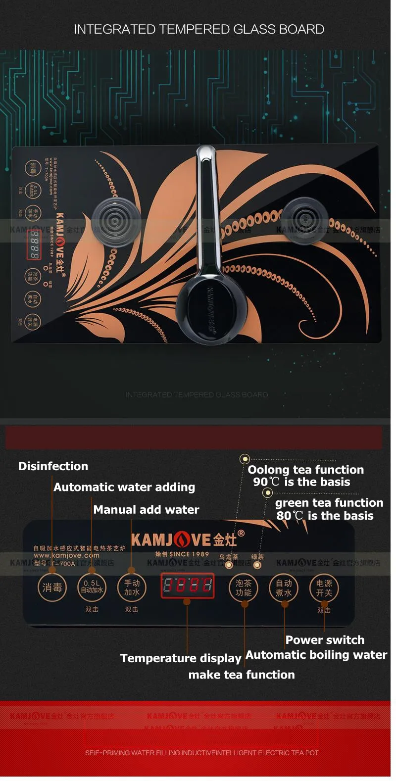 Аутентичные KAMJOVE T-700A Интеллектуальный автоматический насос электрический чайник автоматический чайник стерилизации горшок чай плита
