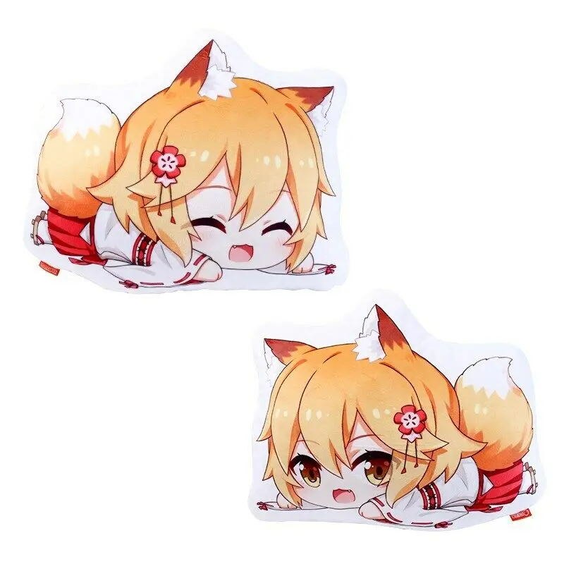 Senko San