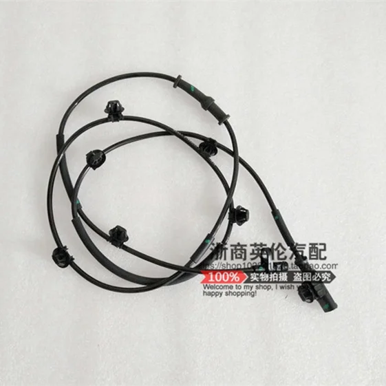 Для Geely Atlas, Boyue, NL3, внедорожник, Proton X70, Emgrand X7 спортивные, датчик скорости колеса ABS