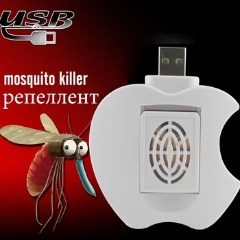 

2017 Creative Electronic USB Ultrasonic Mosquito Killer With 2 Pc Mosquito Mat Pest Fly Insect Repellent Destroyer Home 4 Colors