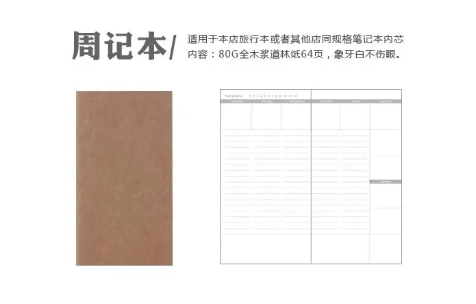 상품 이미지 6