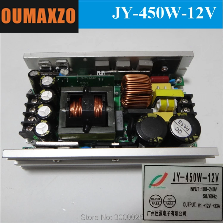 JY-450W-12V