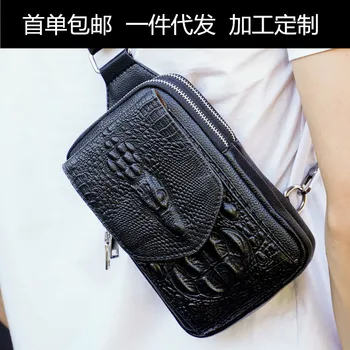 

062518 newhotstacy men messenger bag male fashion chest bag