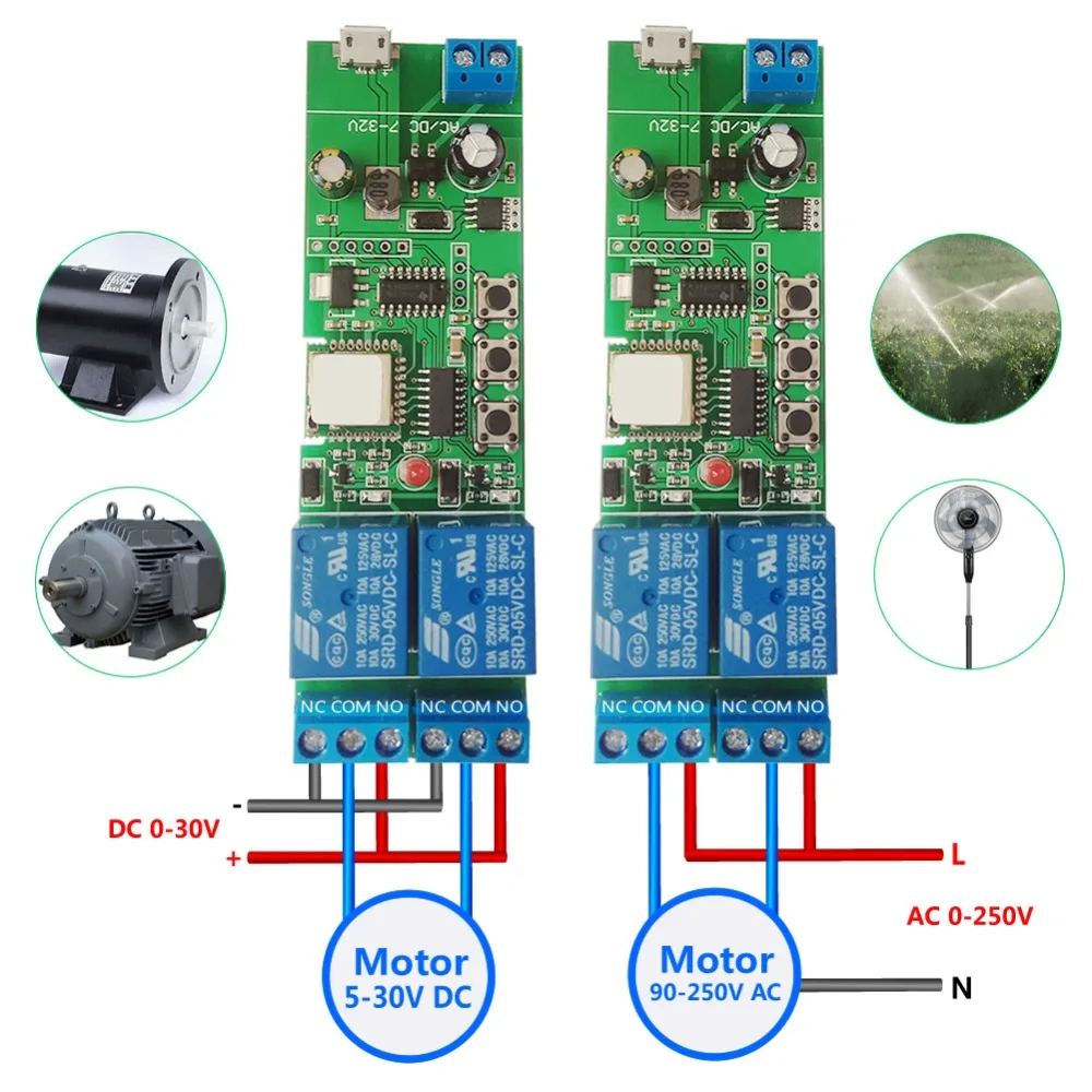 2 шт. 2-GANG DIY переключатель 2 канала беспроводной WiFi переключатель Inching Self-locking Interlock для Amazon Alexa Google умный дом eWeLink