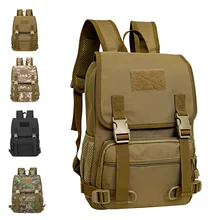 25L рюкзак для отдыха водонепроницаемый рюкзак для путешествий военный шелк высокого качества модный камуфляжный рюкзак роскошный