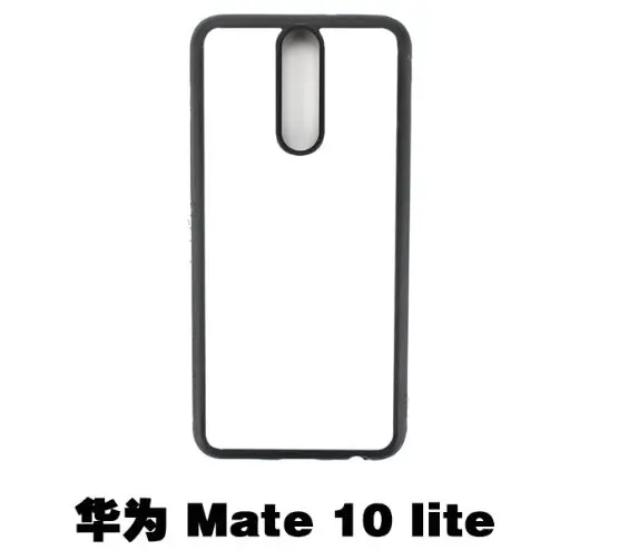 QQ20180522173658