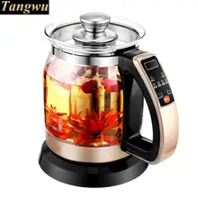 Стеклянный Электрический нагревательный чайник автоматический сбой питания домашняя изоляция прозрачная маленькая Емкость