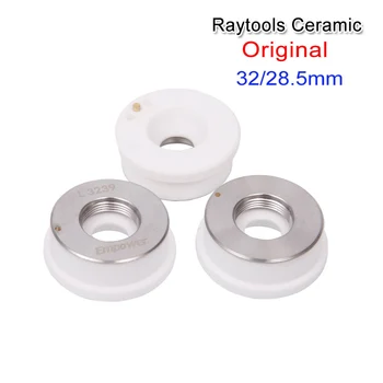 

Original empower/raytools AK270 BT240S fiber laser ceramic for fiber 500W 700W 1000W fiber laser cutting machines