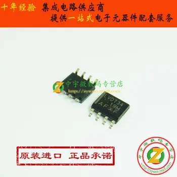 

SN65LVDT34DR SN65LVDT34D SN65LVDT34 LVDT34 SOP8 Original authentic and new Free Shipping IC