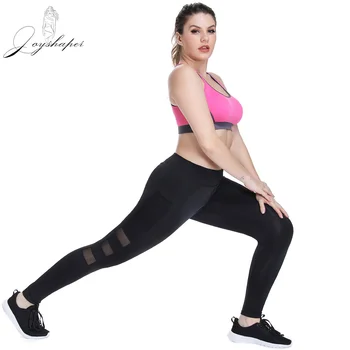 

Joyshaper Fitness Leggings with Pocket Women Ankle-Length Mesh Workout Stretch Pants Elasticity Keep Patchwork Leggins Trousers
