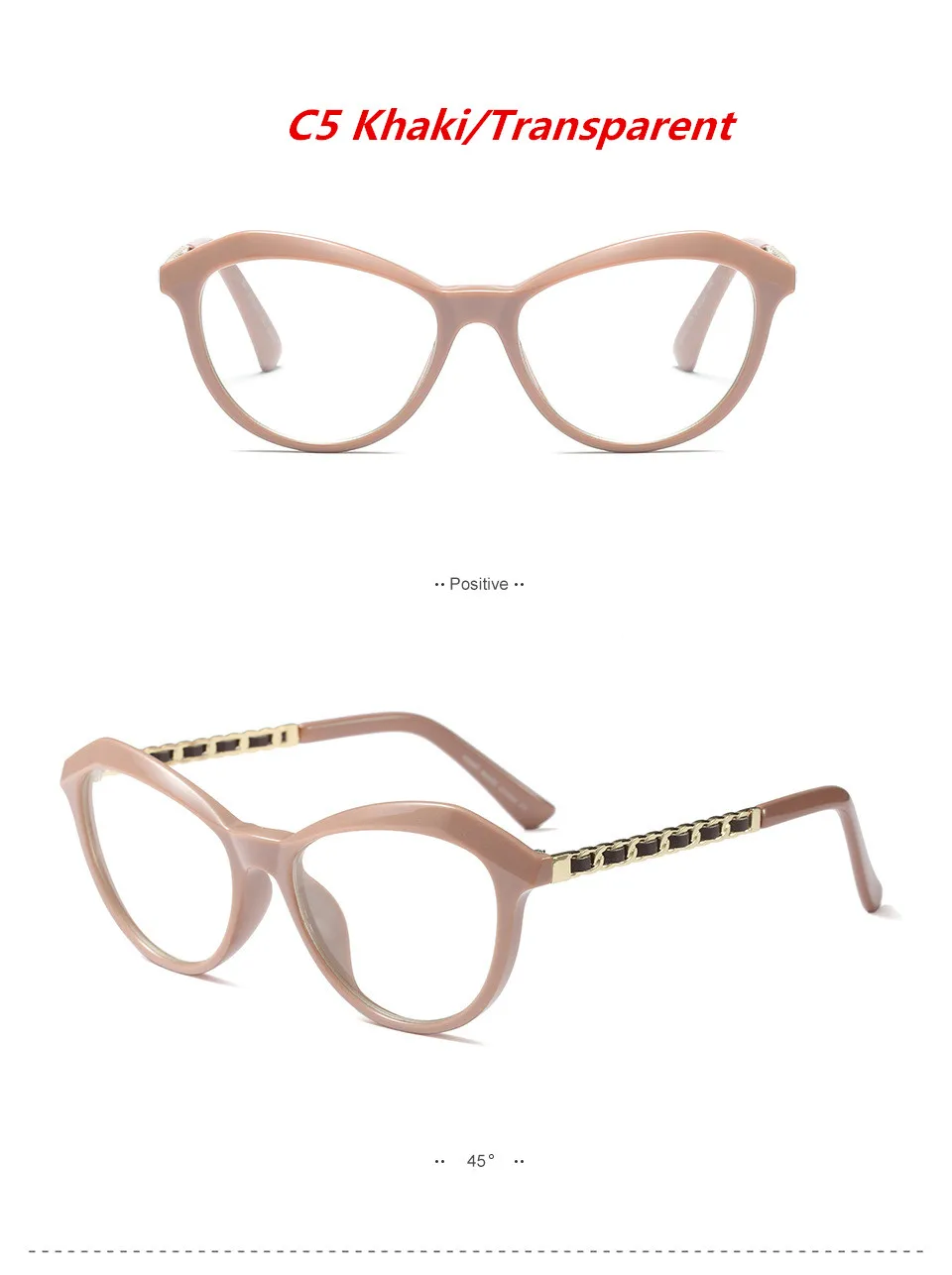 HUITUO Мода стиль Кошачий глаз прозрачная оправа для очков для женщин прозрачные компьютерные очки Ретро Индивидуальность плоская рамка - Цвет оправы: C5