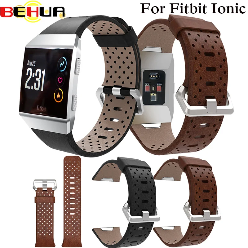 Сменный спортивный ремешок для Fitbit ионный перфорированный кожаный аксессуар