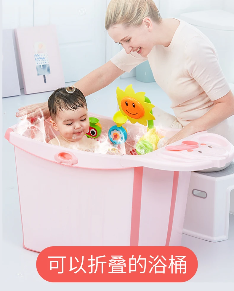 Baby Folding Tub Children Bath Barrel Large Household Can Sit Baby Bath Tub Bath Barrel Bath Bucket Child
