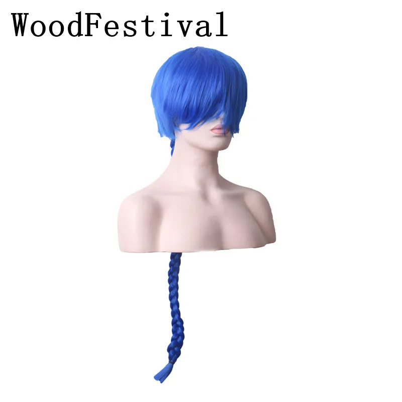 

WoodFestival Blue Wig Long Cosplay Wig Braid Wigs With bangs Synthetic Wigs For Women Heat Resistant