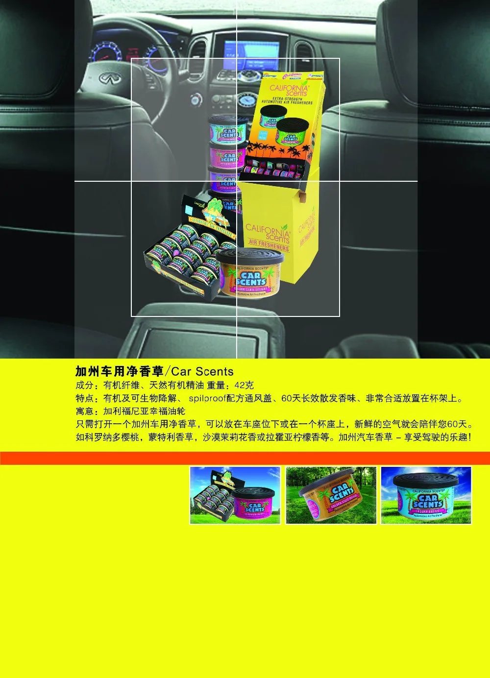 T21r5hXd4aXXXXXXXX_!!133031581