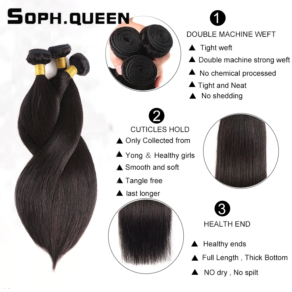 Soph Queen бразильские волнистые пучки волос с закрытием Remy прямые человеческие