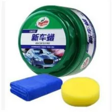 car polish polisher for car wax car polishing machine car polisher wax+towel+Sponge free shipping car polish polisher for car wax car polishing machine car polisher wax+towel+Sponge free shipping