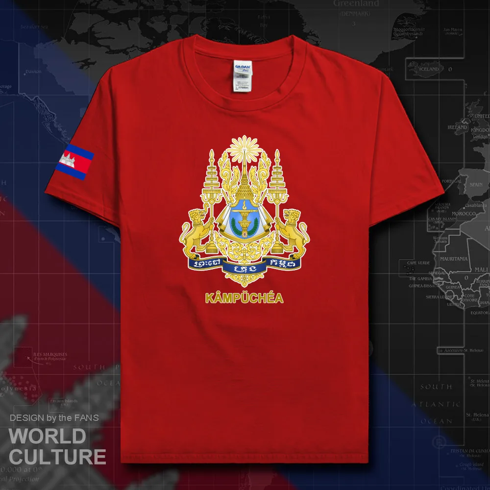 HNat_Cambodia20_T01red