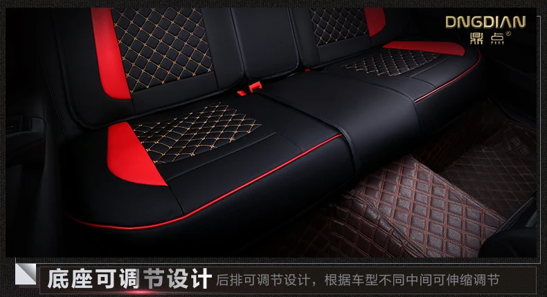 6D Стайлинг автокресло чехол для Lincoln MKT MKX МКС, высокая-волокна кожи
