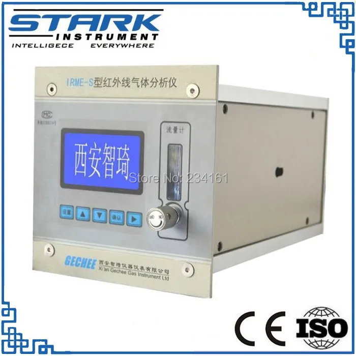 Infrared gas analyzer CO, CO2, NH3, CH4, CnHm, NOx, SO2 multi gas analyzerin Gas Analyzers from