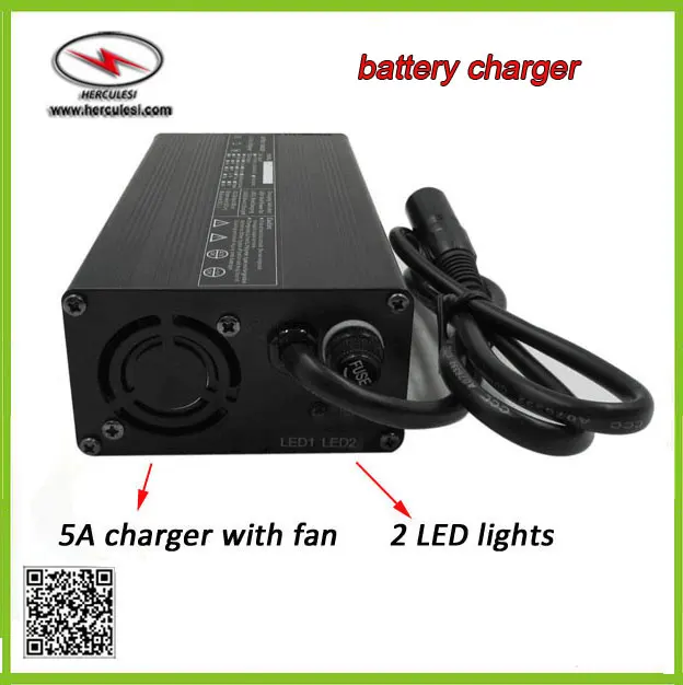 battery-charger