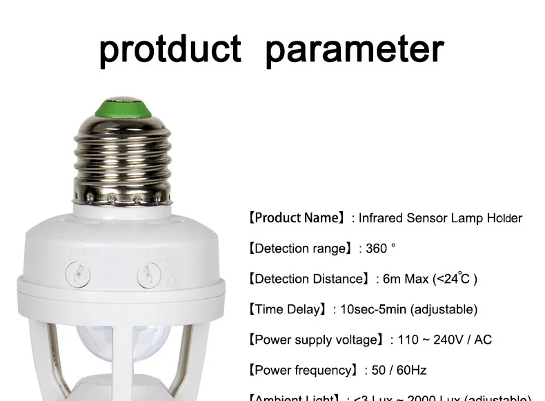 E27 разъем PIR датчик движения лампа держатель светильник управление Инфракрасная лампа база фитинг E27 патрон для Светодиодный светильник лампочки с ампулой