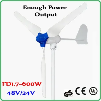 

600W Wind Turbine Generator 48V or 24V with 1700mm super Rotor 100% enough-power output generator Max 850W wind power generator