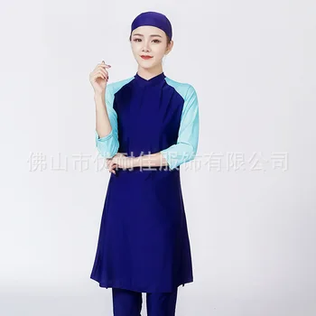 

2018 new muslim swimsuit women burkinis modest islamic separated Lotus leaf print hooded 2-piece suit girl long muslim swimwear