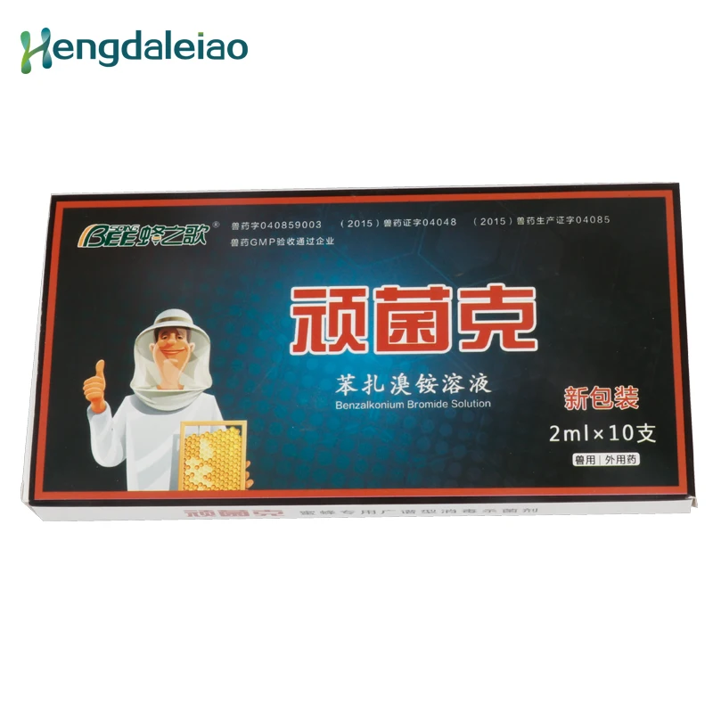 2 мл* 10 ампул/Чехол Wan Junke Benzalkonium бромид раствор дезинфицирующее средство для пчелиного клеща пчелиная медицина
