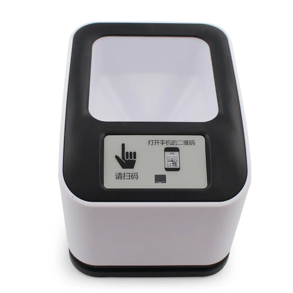 DHL فيديكس MP2200H 2D/QR الباركود الرقمية شاشة QR الماسح شحن مجاني 2D/QR عرض ماسحة احادي الماسح الضوئي DHL فيديكس MP2200H 2D/QR الباركود الرقمية شاشة QR الماسح شحن مجاني 2D/QR عرض ماسحة احادي الماسح الضوئي