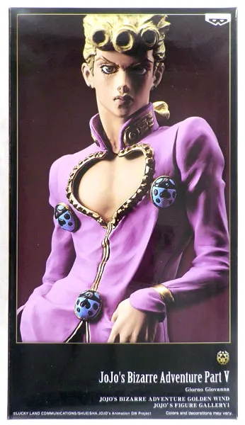 

Anime "JO JO'S BIZARRE ADVENTURE Part 5" Original Banpresto Golden Wind FIGURE GALLERY 1 Collection Figure - Giorno Giovanna