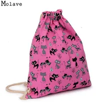 Naivety Холщовая Сумка на шнурке, рюкзак с принтом кошек, переносная пляжная дорожная сумка, 28S7901, Прямая поставка