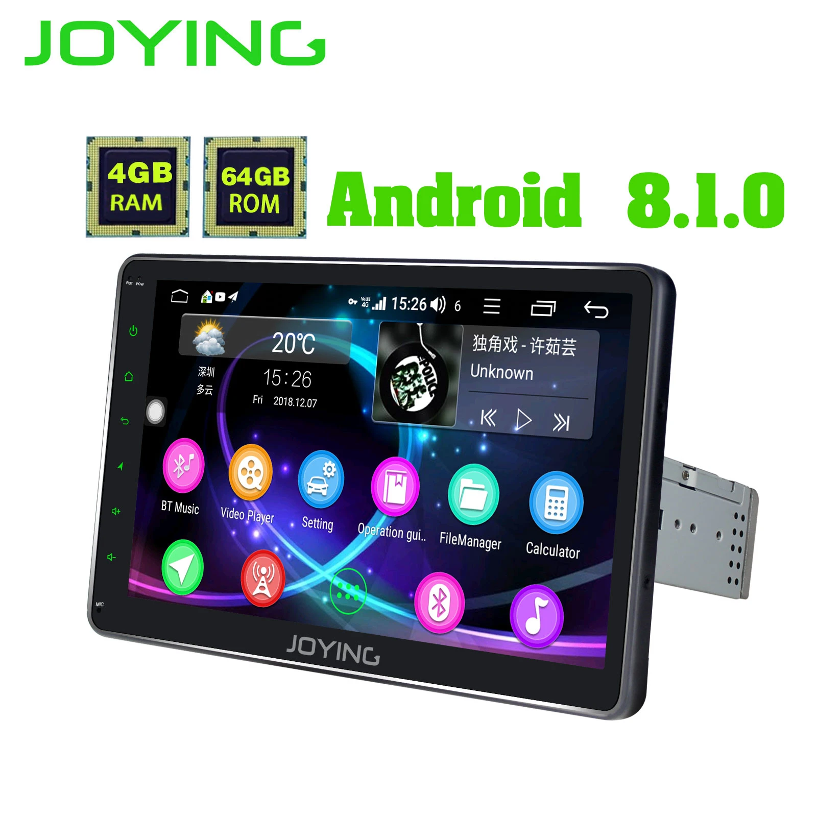  JOYING 10.1 inch IPS touch Screen Android 8.1 Octa Core Car radio player 4GB+64GB support SIM Card 