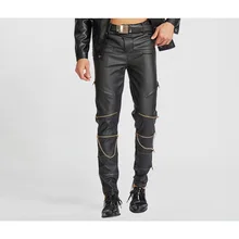 PU искусственная кожа зауженные мужские брюки Джастин Бибер одежда Slim Fit Хип Хоп брюки молния Swag велосипедист бегун Kanye West