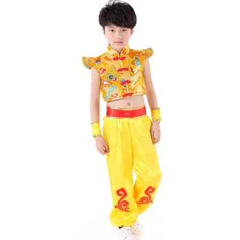 

Children Kungfu Costume Children's Chinese Folk Dasnce Clothes China Kung Fu Boy Drum Children Dance Clothing