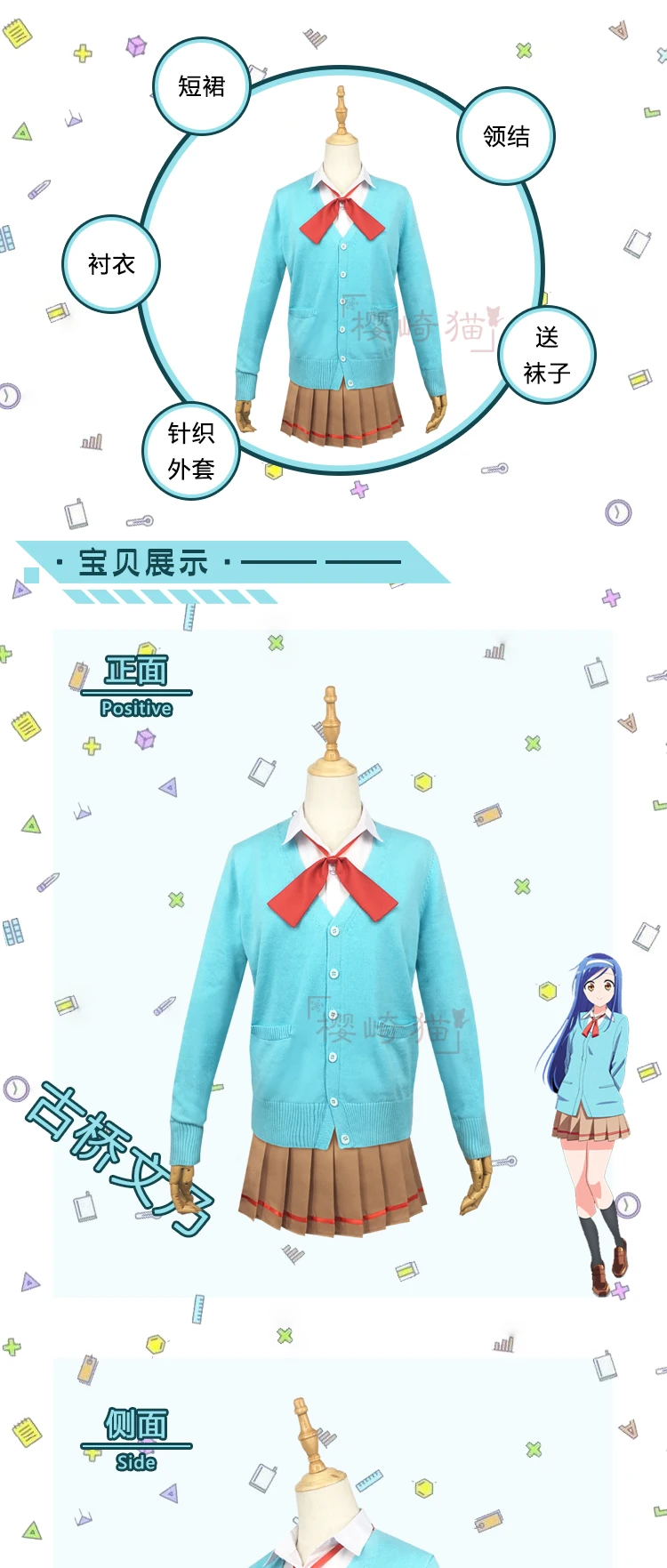 22