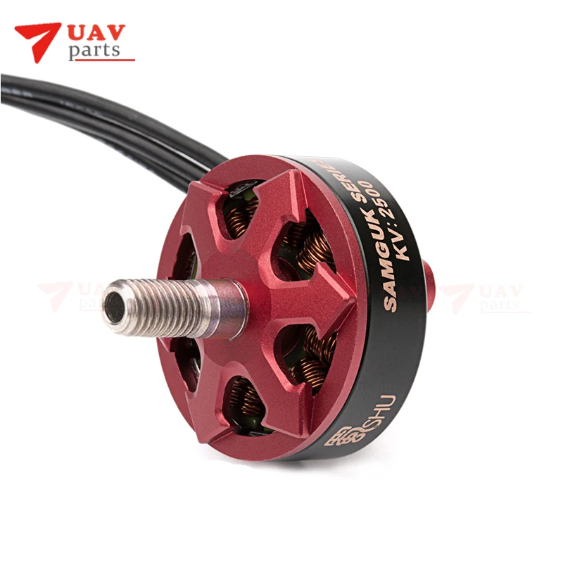 DYS Samguk Series Shu 2306 2250KV 2500KV 2800KV 3 4S бесщеточный двигатель для радиоуправляемых моделей