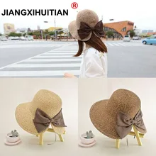 Новинка, соломенная однотонная женская кепка, регулируемая, бант, украшение, Солнцезащитная шляпа, Snapback, шляпа для мамы, складная, Gorras, хип-хоп, женская, Солнцезащитная шляпа Bonne