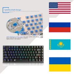 RS Механическая Проводная клавиатура 81 Key USB титановая пластина RGB подсветка Механическая игровая клавиатура для ПК Outemu синий